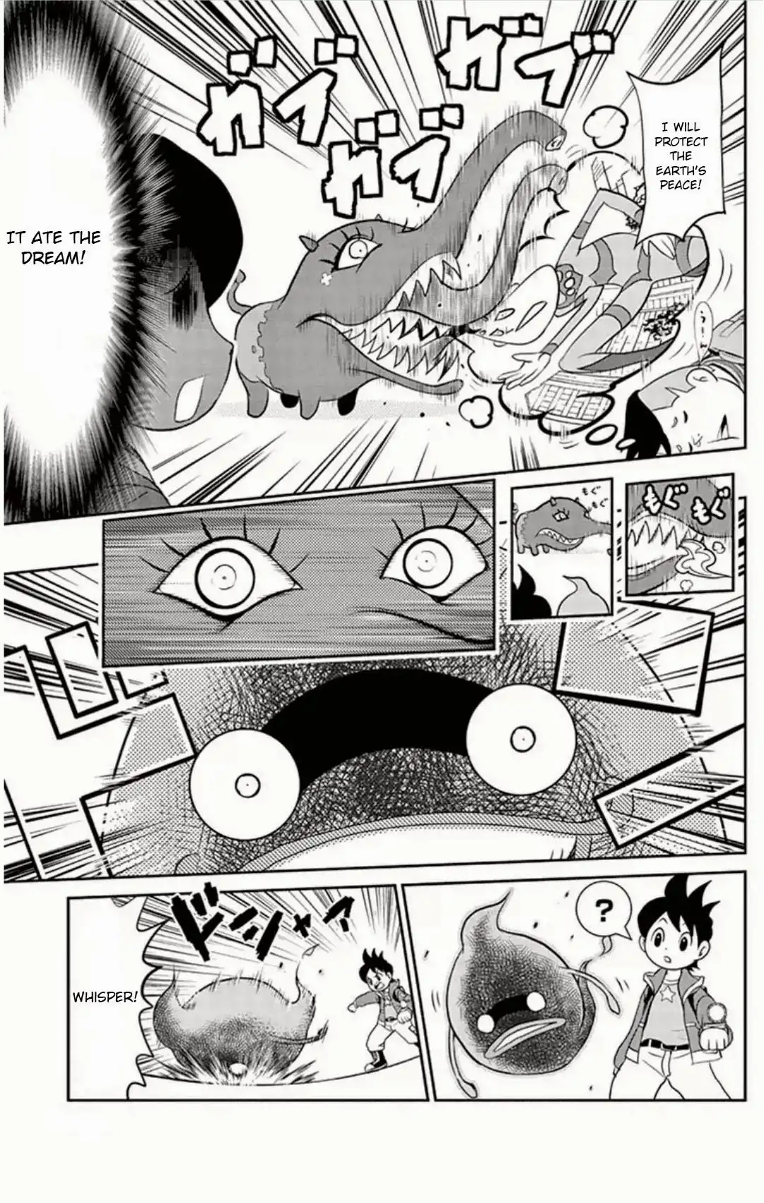 Youkai Watch Chapter 5 9